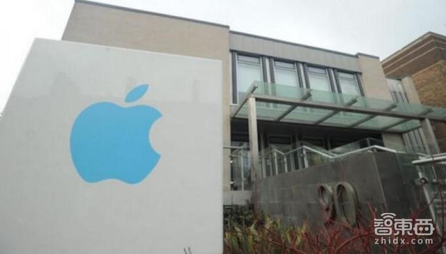 智东西晚报:高通将推全新VR一体机方案 苹果西雅图研发中心主攻AI