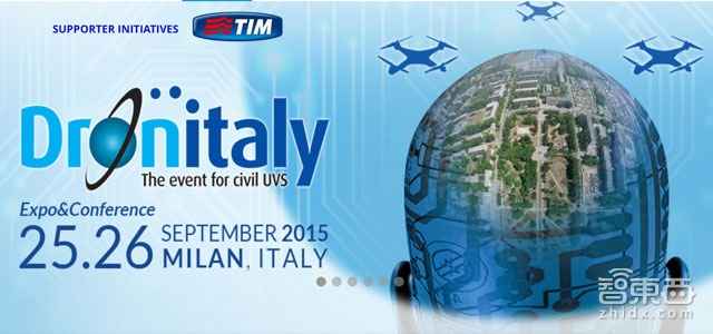全球最重要的40场无人机峰会 准备好环绕地球吧