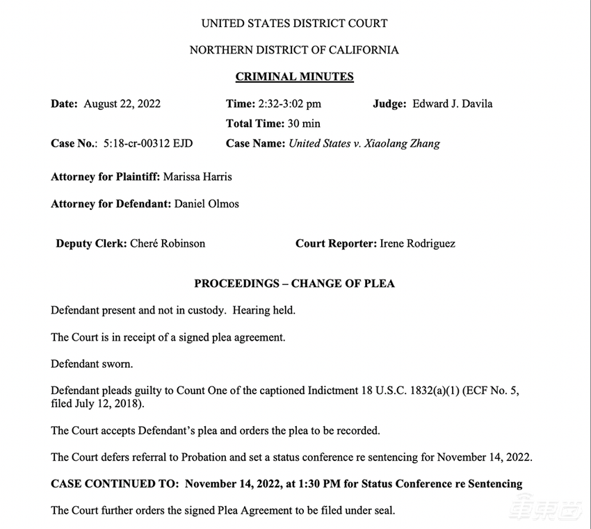 前苹果汽车工程师承认窃取多份机密文件，或面临10年监禁