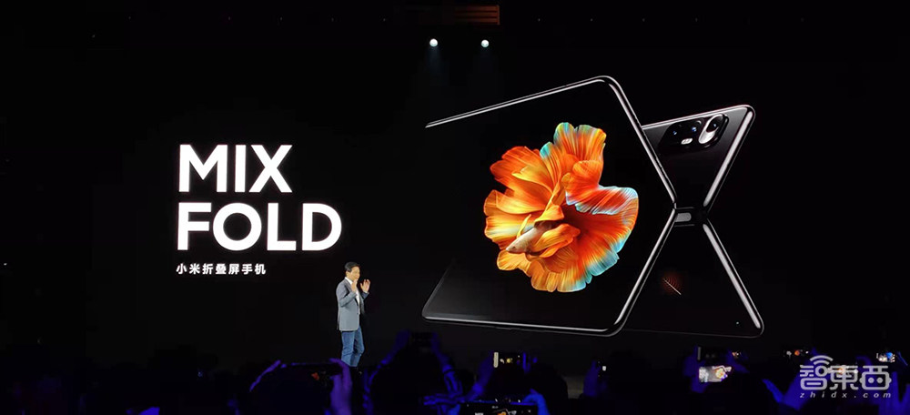 10年再造一个小米!雷军挂帅造车,澎湃芯片复活,MIX折叠屏回归