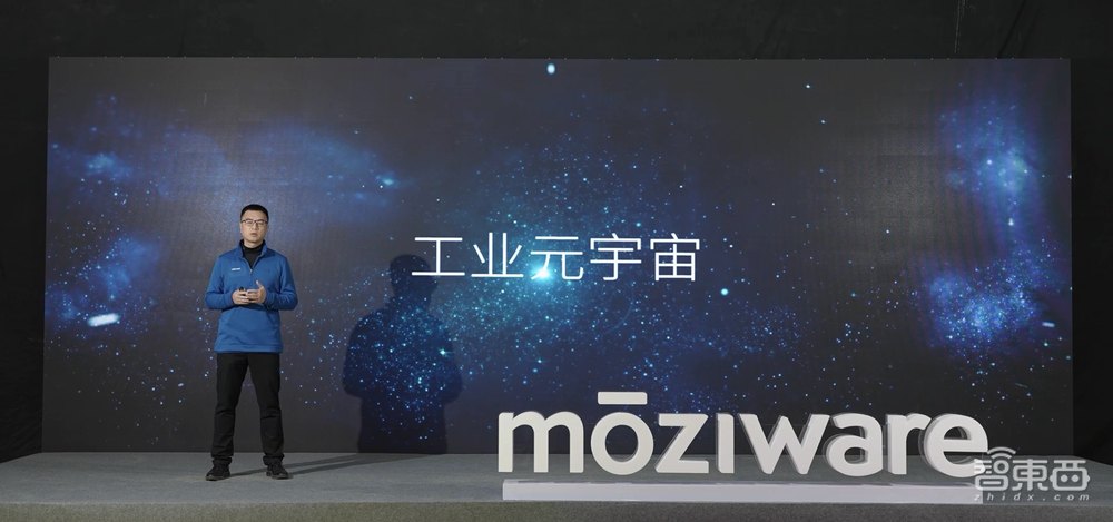 瞄准“工业元宇宙2.0”,瑞欧威尔发布轻量级AR头戴计算机cimo,12900元起