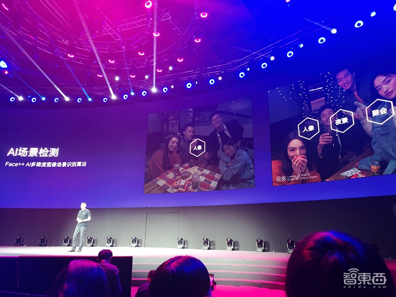 联想推S5 Pro千元机 狂推自拍美颜 首次引入AI场景识别