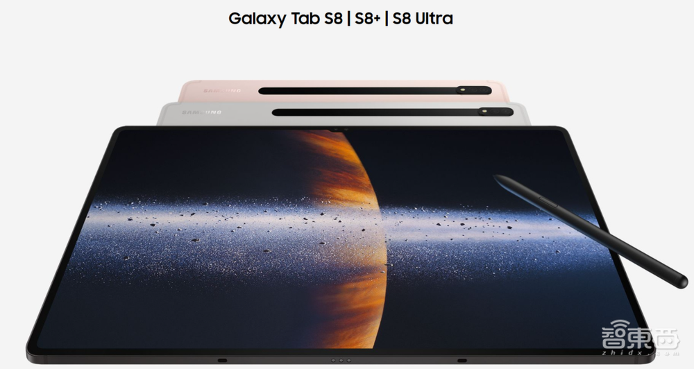 三星S22 Ultra机皇发布!Note系列原地“复活”?平板还剪了刘海