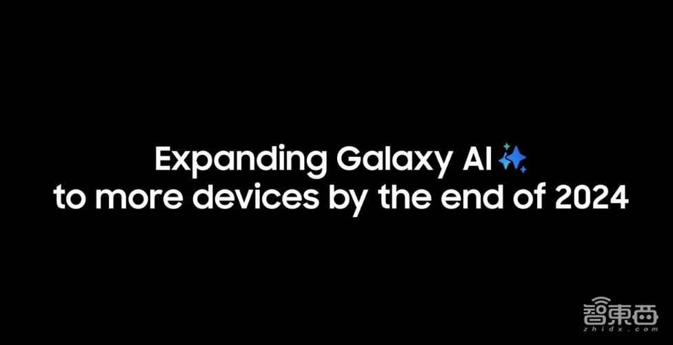 今晚,三星AI狠狠给了苹果一拳