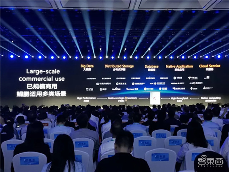 昨夜5项芯片入选世界互联网领先科技成果！中美占比3:2