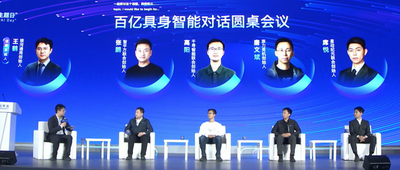 激辩机器人，一场估值超500亿的对话！