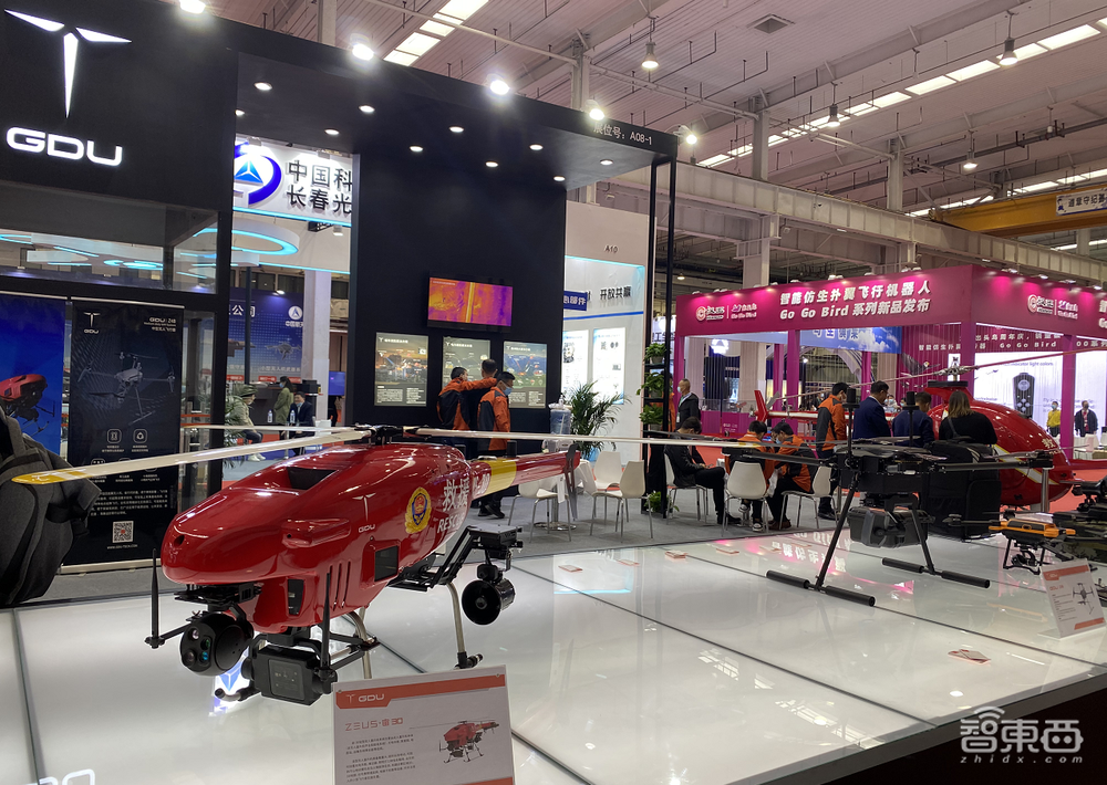 GTIC无人机视觉论坛干货：解构无人机“一条龙”服务背后技术