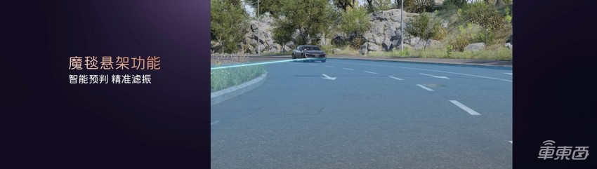 全系标配华为ADS3.0!阿维塔12增程版限时25.99万起,综合续航超1000公里