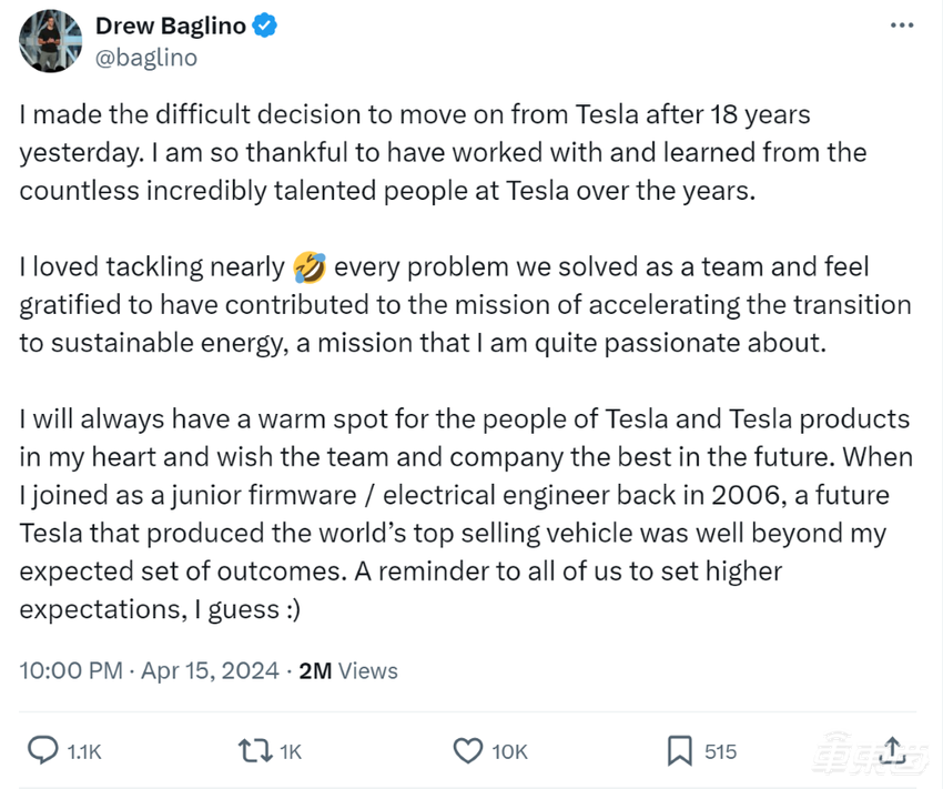 特斯拉裁员风波继续：两高管离职，Model 2项目停滞