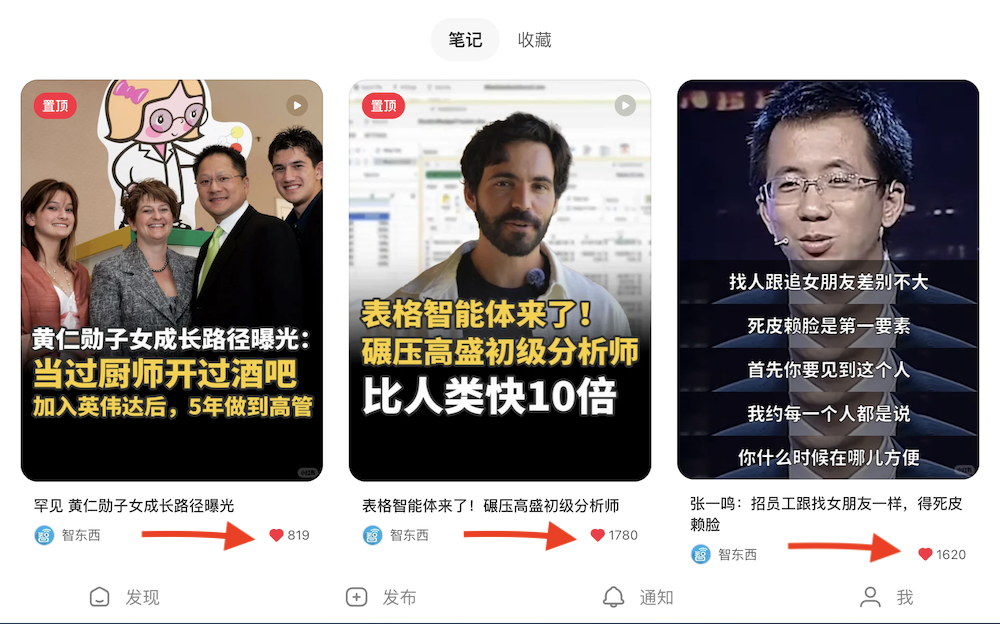 前字节极客打造的AI浏览器,又进化了!Fellou自动跑任务,全程不用切换窗口