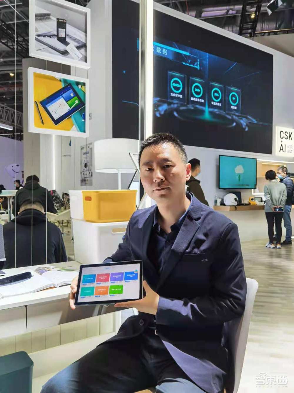 四年狂飙突进,死磕AI技术!讯飞消费业务突围办公、教育赛道