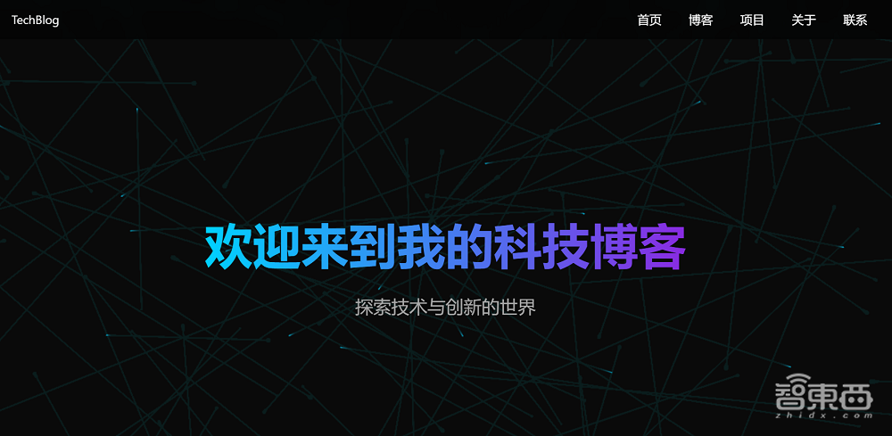 DeepSeek昨夜上新!新旧版V3对比实测,代码能力飙升,震惊海外用户