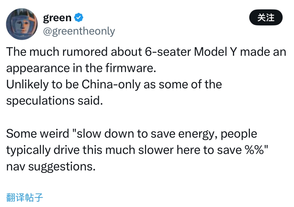 特斯拉陷入安全、生产与信任的三重困局，马斯克自证破局