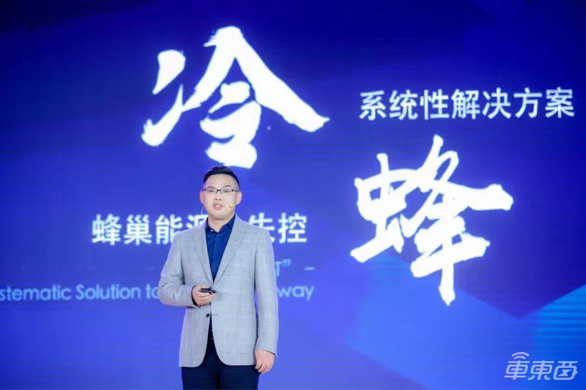2020，动力电池食物链顶端的十个男人！