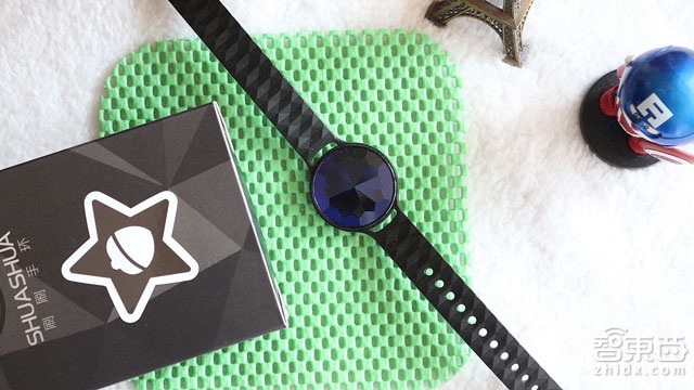 刷刷手环体验:可替代公交卡,部分细节待完善