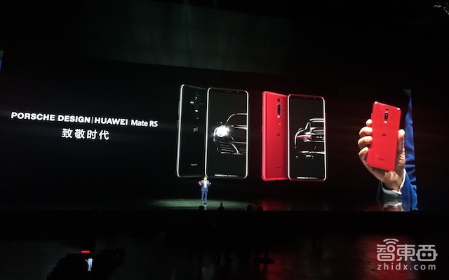 华为P20系列国内上市 同步推出首款无线耳机与eSIM智能手表