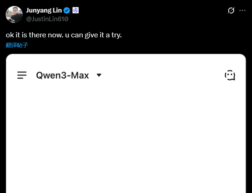 刚刚,阿里祭出Qwen3超大杯思考模型,数学考试满分,实测竟成token“吞金兽”