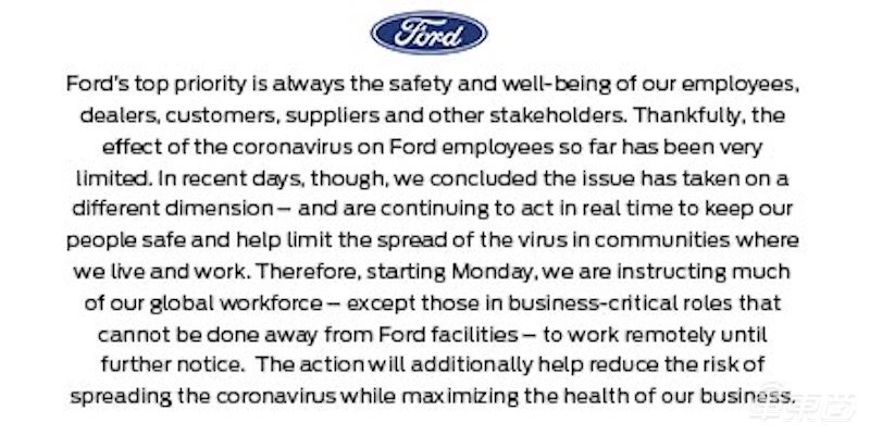 疫情影响加剧 7家海外车企宣布停产，意大利全面沦陷