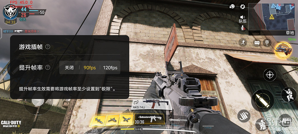 iQOO将一枚“独显”芯片装进手机,真能让骁龙870“吊打”888?