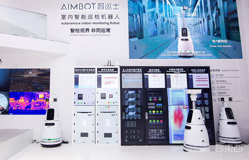 移动安防迎来破局者,优必选科技用安防机器人助力全场景智能安防