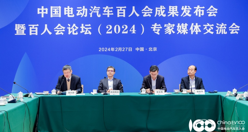 2030车市8大趋势:全球新能源汽车市占率达到50%,高阶智驾进入15万车型