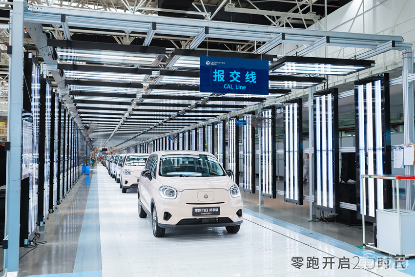 零跑正式自产电动车！首款SUV第四季度交付，5年后实现年销80万辆