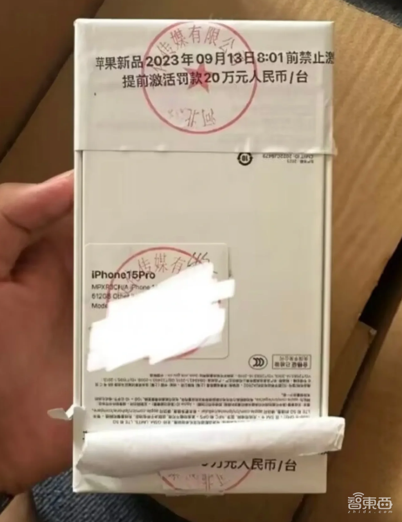 苹果秋季春晚隐藏看点！Apple Watch工艺大改，这些大陆龙头被带飞