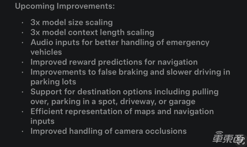 特斯拉最强智驾系统来了!马斯克自夸比上代强十倍,但却连续“偷偷”闯红灯