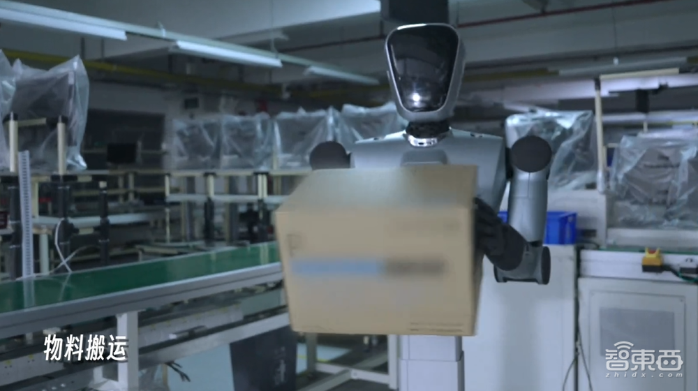 稚晖君版“钢铁侠”来了!6个月造出实机,AI大模型加持,能当保姆能拧螺丝