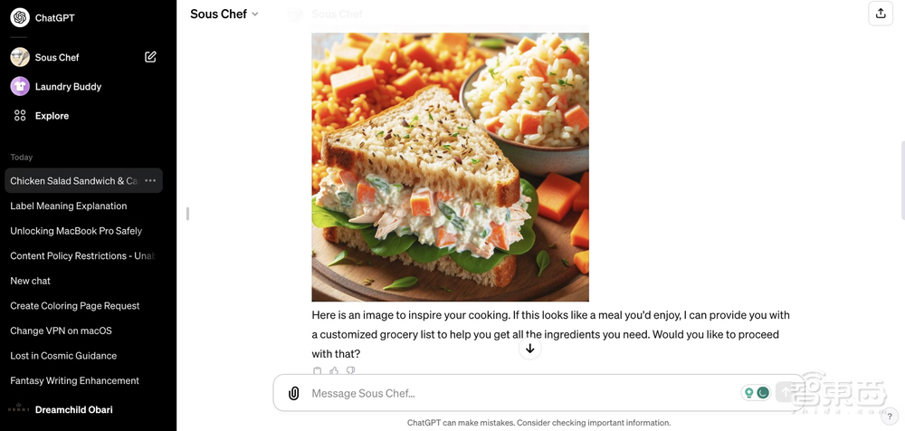 72小时!2000+ GPT分身上线,洗衣修车算命…引爆全民创作狂欢