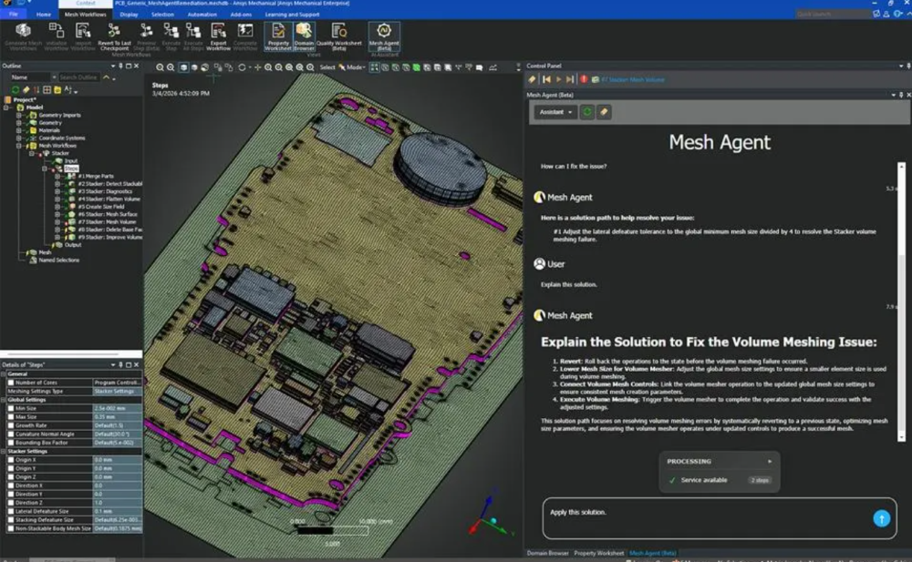 新思科技收购Ansys后首发新品：AI智能体”组团“设计芯片，效率最高提升5倍