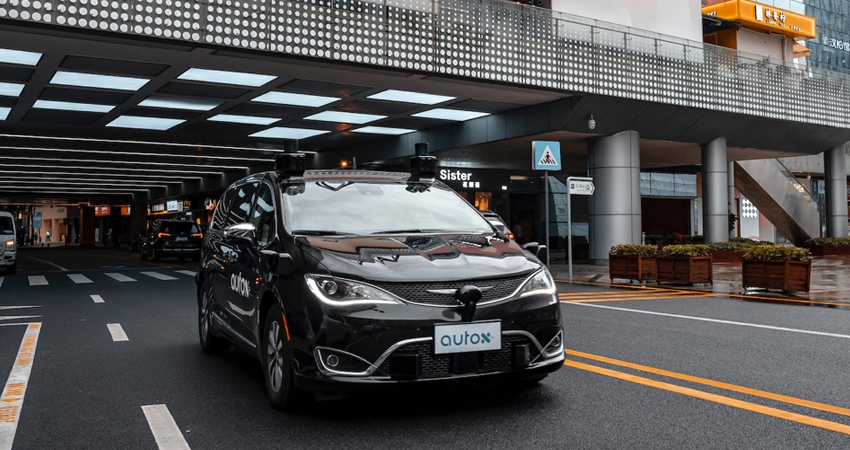 上海浦东首次开放自动驾驶路测，AutoX开启无人驾驶载人服务