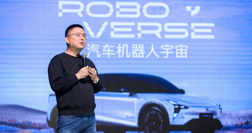 集度汽车三里屯体验中心正式启动！夏一平：将接入百度文心一言