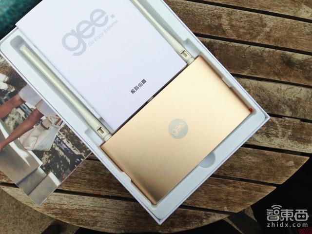 千兆有多强?极路由三代对比体验