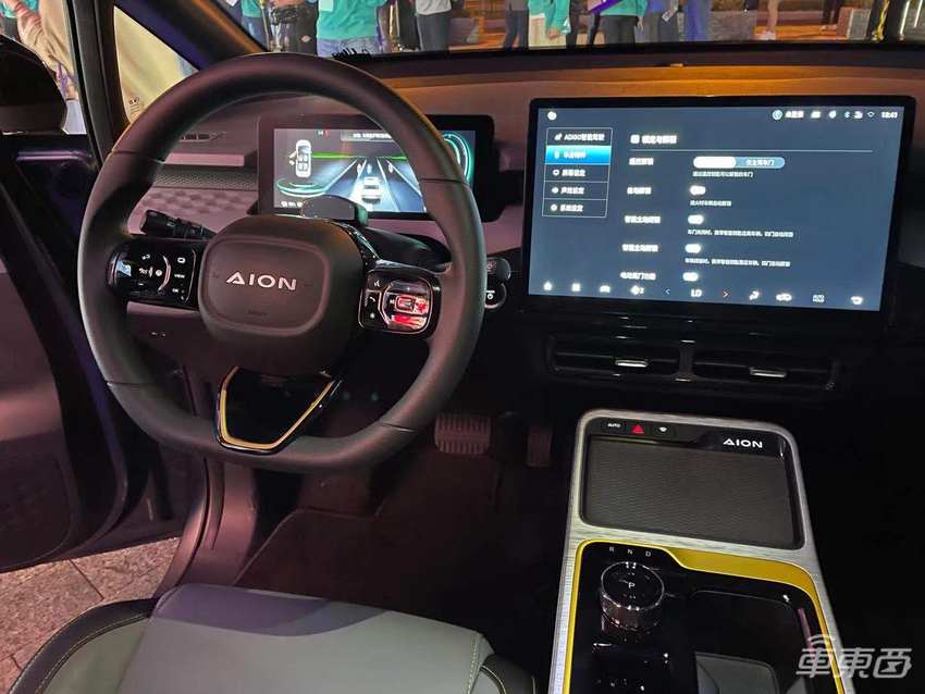 广汽Aion Y预售10.6万起！搭载“弹匣”电池，还有L2级自动驾驶