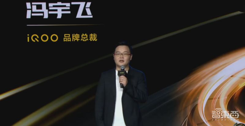 最便宜的骁龙865手机来了!iQOO 3跑分超61万,专注性能