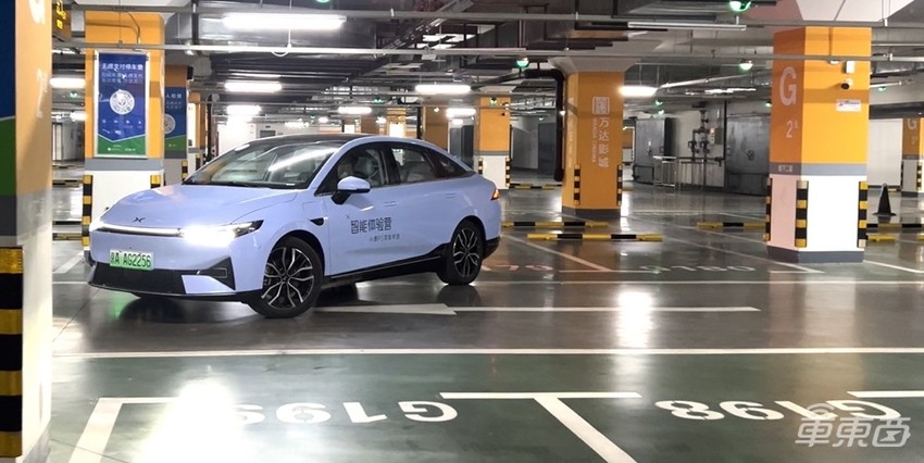 体验小鹏跨楼层记忆泊车，连跨三层泊车，1.3公里全程无接管