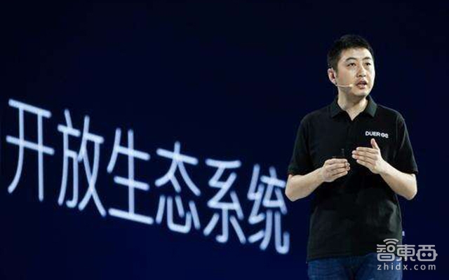 中国智能音箱圈的十位关键先生