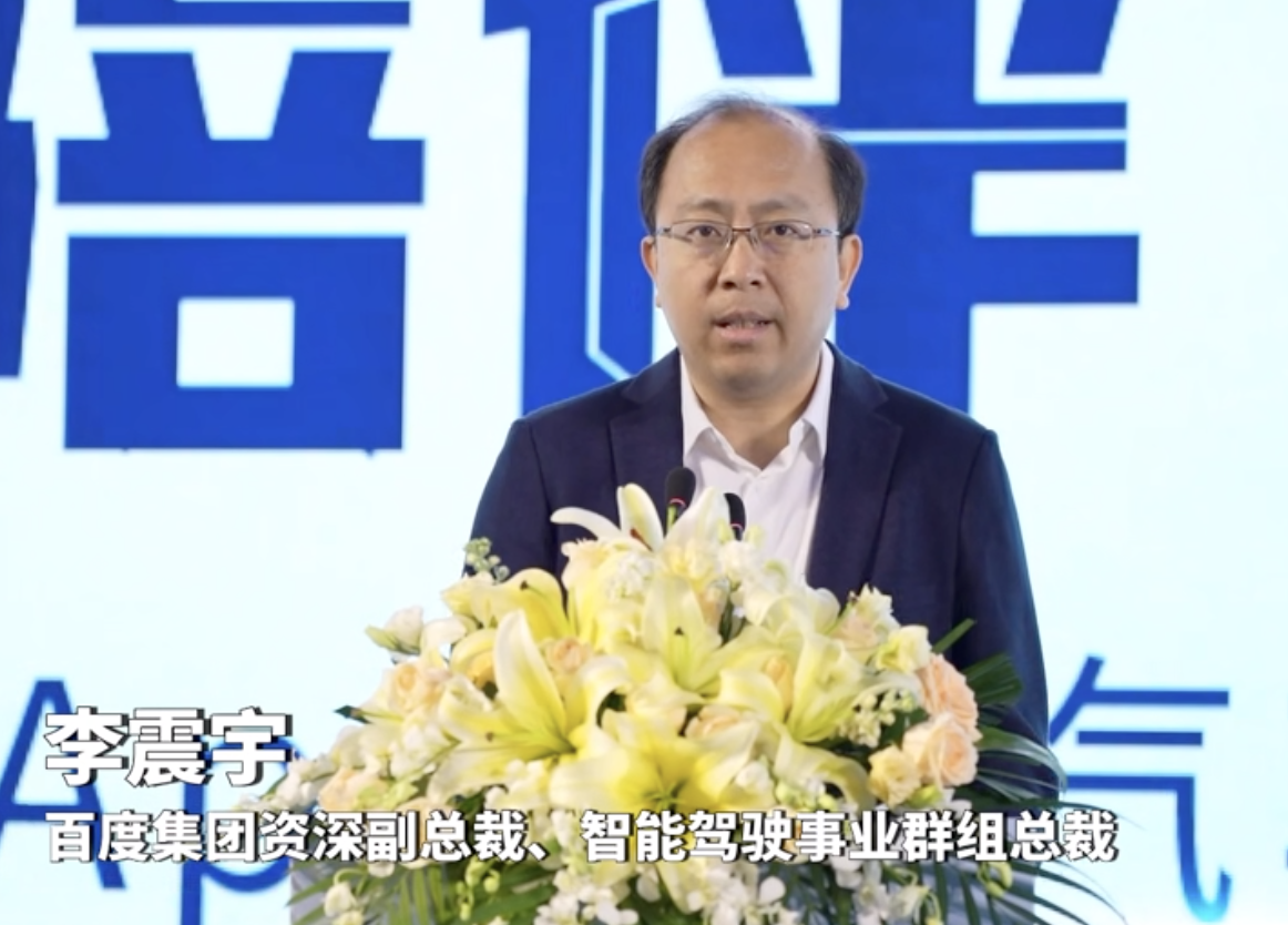 國(guó)內(nèi)大廠AI人才遷徙圖譜：半年19位AI大牛變動(dòng)！