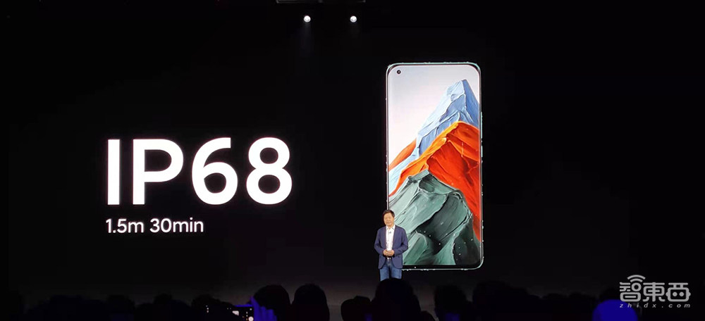 小米发布会上半场:连发两款安卓机皇,折叠屏MIX+自研芯明天见