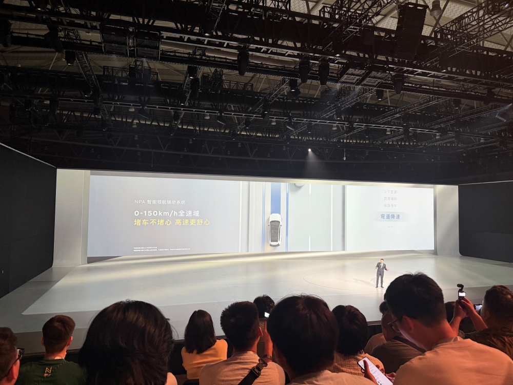 沃尔沃全新XC70预售29.99万元起!综合续航超1200km,支持高快智能领航辅助