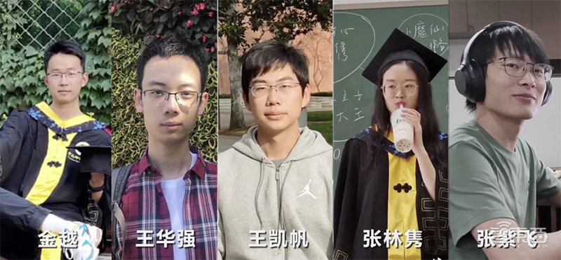 国科大本科生带“芯”毕业!9个月设计出64位RISC-V处理器芯片