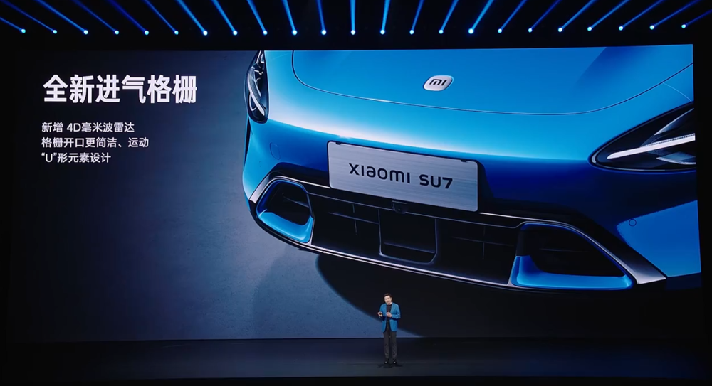 21.99万！小米新SU7涨价4千，最高送6.9万权益，最快一周提车