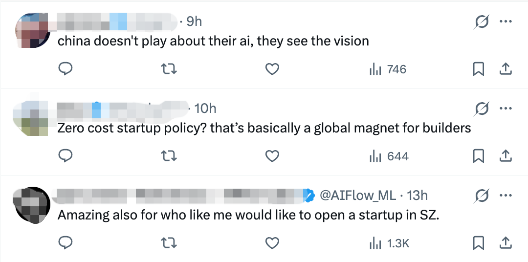 深圳，支持免费“养龙虾”第一城！