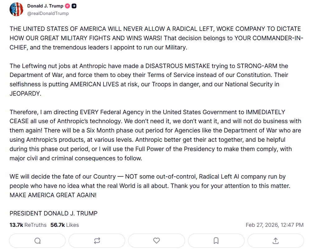 突发!Anthropic起诉美国政府,指控特朗普“越权封杀”