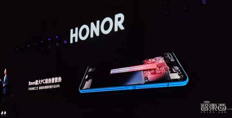 荣耀V30打响5G价格战!对话赵明:5G手机成本下降比4G更快