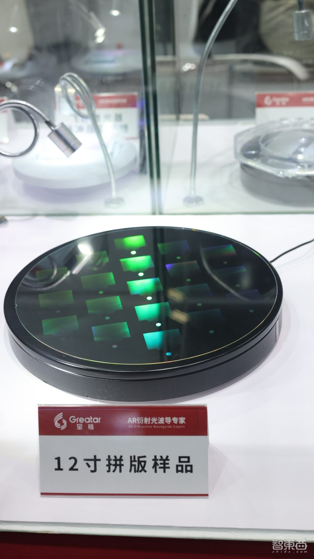 中国光博会观察：AR光学玩家现场PK，谁的黑科技更硬核？