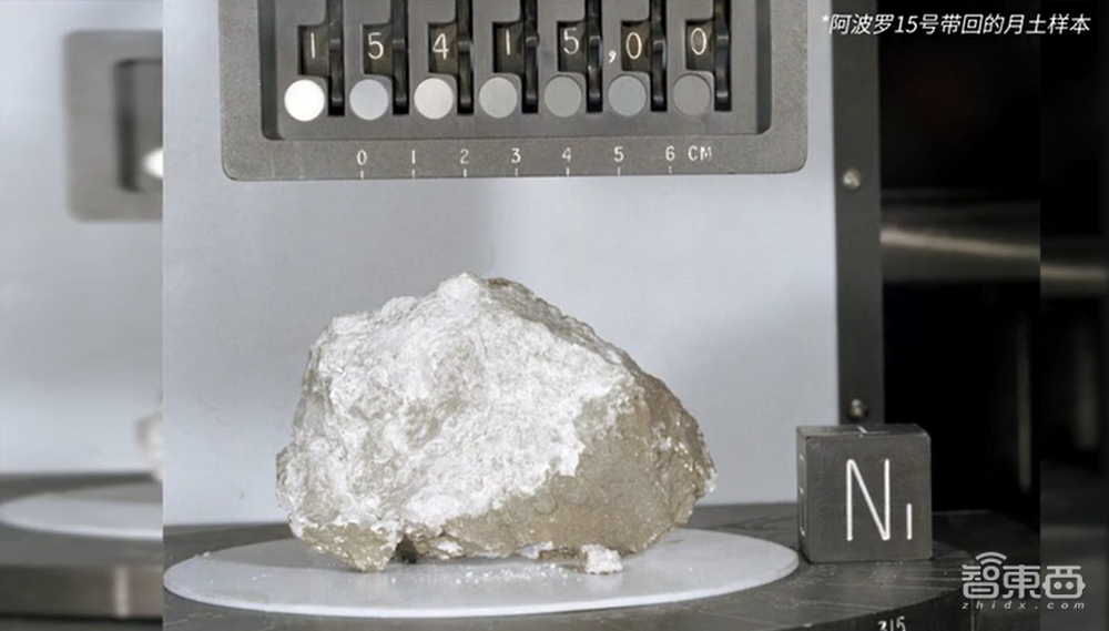 中国航天历史性一天！嫦娥五号发射成功，44年后人类再去月球“挖土”