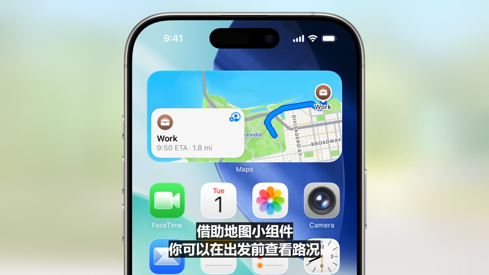 史上最美苹果系统登场!六大OS大变样,AI模型免费开放,新Siri又鸽了,WWDC25一文看尽