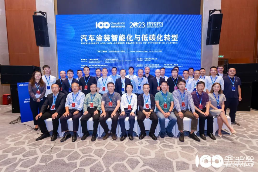 汽车供应链从链式结构演化为网状 开放生态合作共赢成为共识